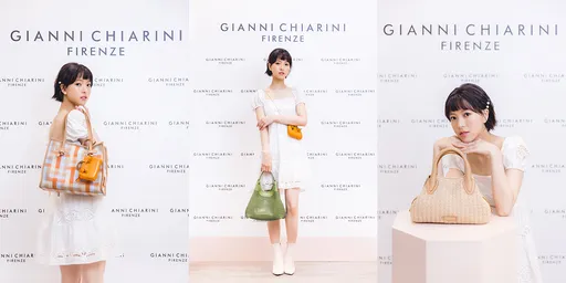 Gianni Chiarini夏季新品傳遞「疫後風格美學」