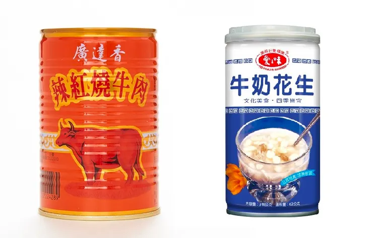 馬祖岸巡隊的軍用罐頭多是市售罐頭。左翻攝廣達香官網/右翻攝愛之味官網