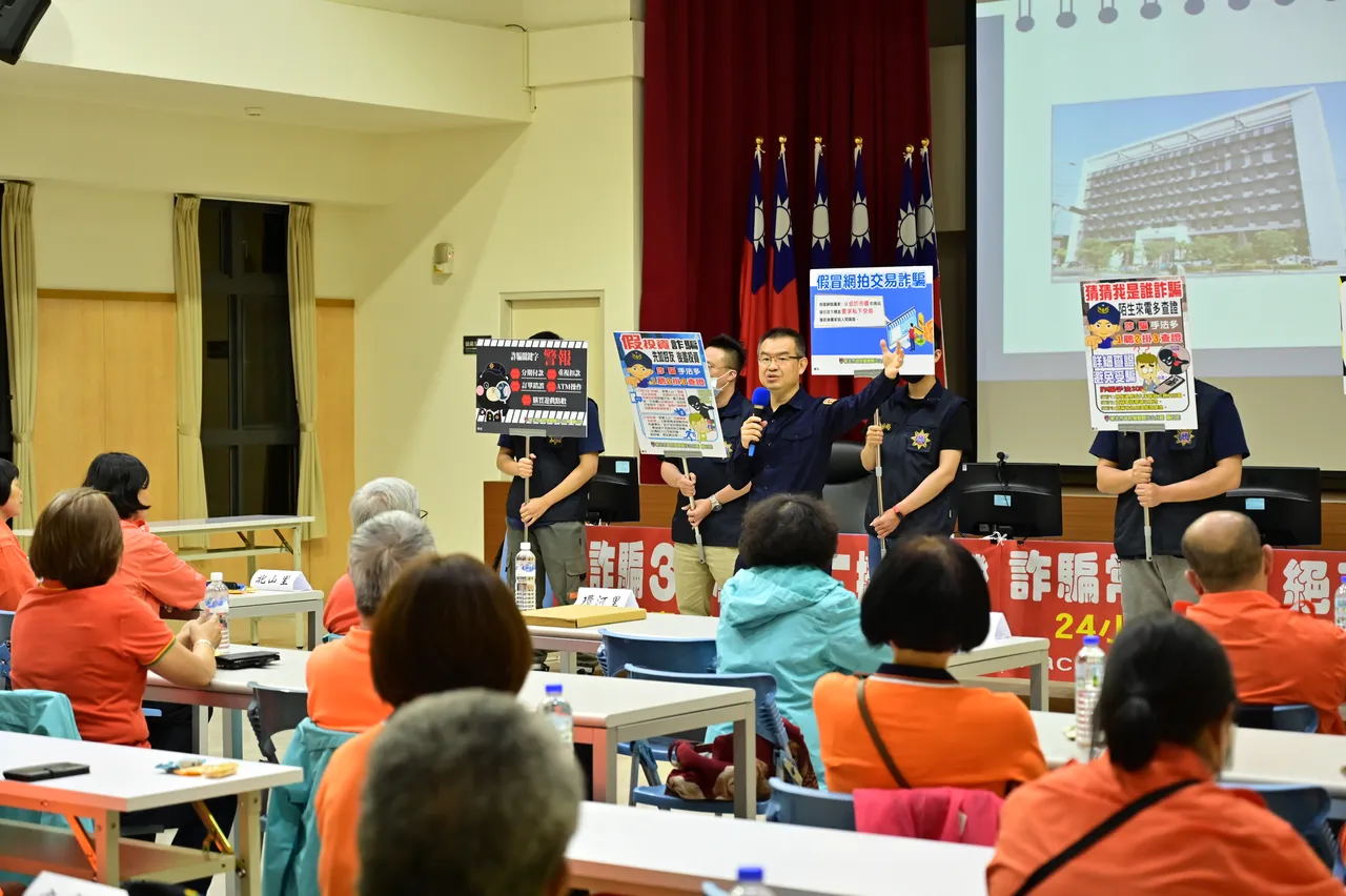 汐止區透過26個里的守望相助隊,共990位隊員合力成為打詐巡守隊。翻攝畫面
