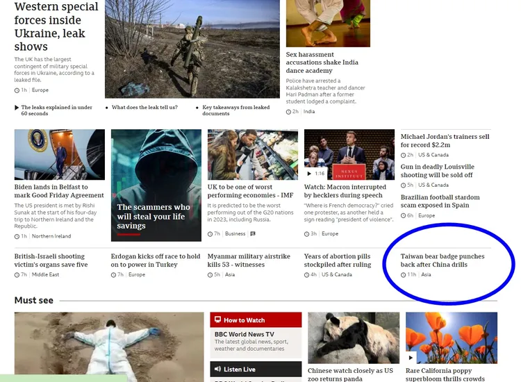 BBC也在頭版（藍框處）報導「台灣黑熊痛揍小熊維尼」臂章。翻攝BBC官網