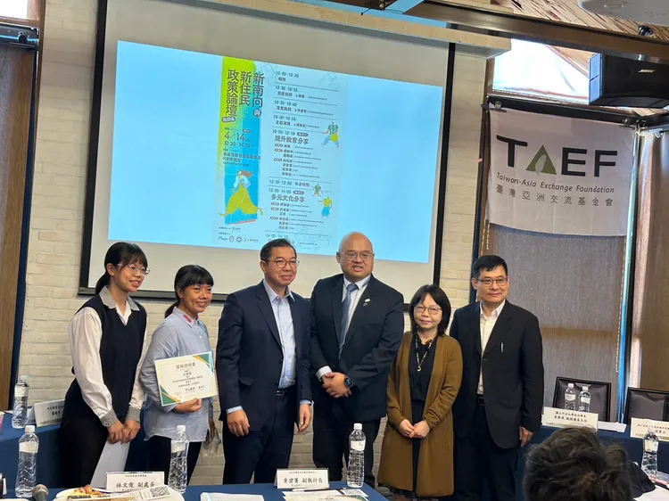 台亞會、移民署等單位共同舉辦論壇。移民署提供