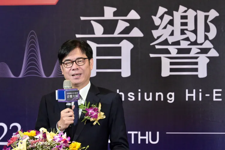 陳其邁今到高雄圓山飯店參觀「2023 高雄國際Hi-End音響大展」。讀者提供