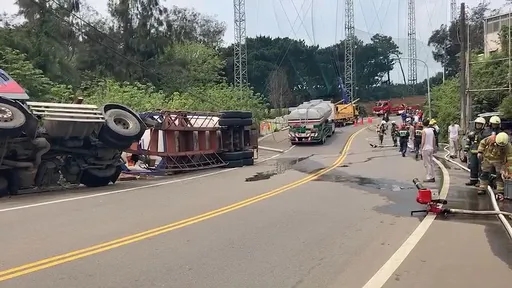 竹縣新豐鄉化學槽車翻覆 這有毒氣體外洩!警消現場警戒