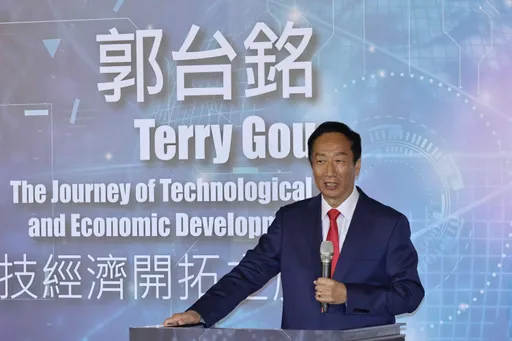 拼藍營總統徵召!郭台銘今赴日交流 大打經濟牌