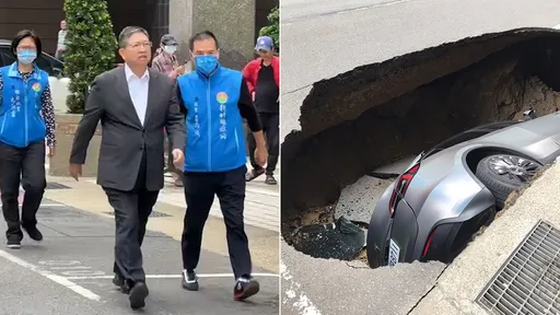 特斯拉墜天坑「建案周邊5度塌陷」 邱顯智轟楊文科:又要放水惡劣建商復工?