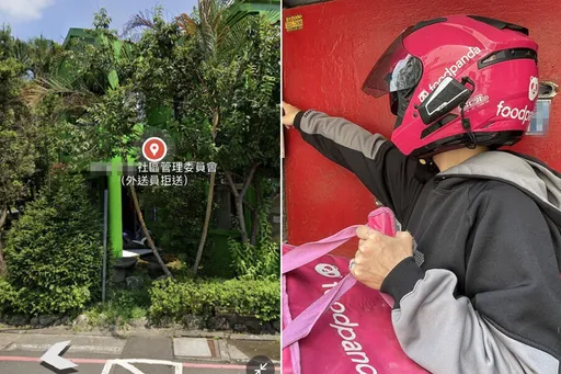 外送員開戰！社區「150元管理費」喊卡無用　住戶求饒：拜託不要棄餐