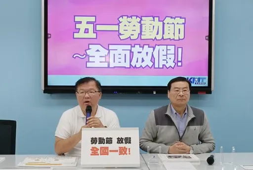 侯友宜喊五一勞動節應全面放假! 國民黨團強烈支持:看執政黨同不同意