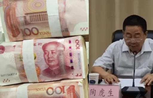 貪官愛唱「鐵窗淚」 收賄4000萬後黨「成全」了他