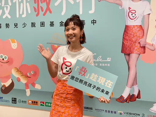 Lulu32歲欲凍卵找精主　聞吳宗憲邀女生幫生小孩「錄影都穿3條內褲」