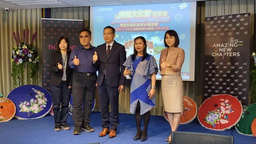 2023泰國文化節　信義區熱鬧登場！集結吃喝購物市集