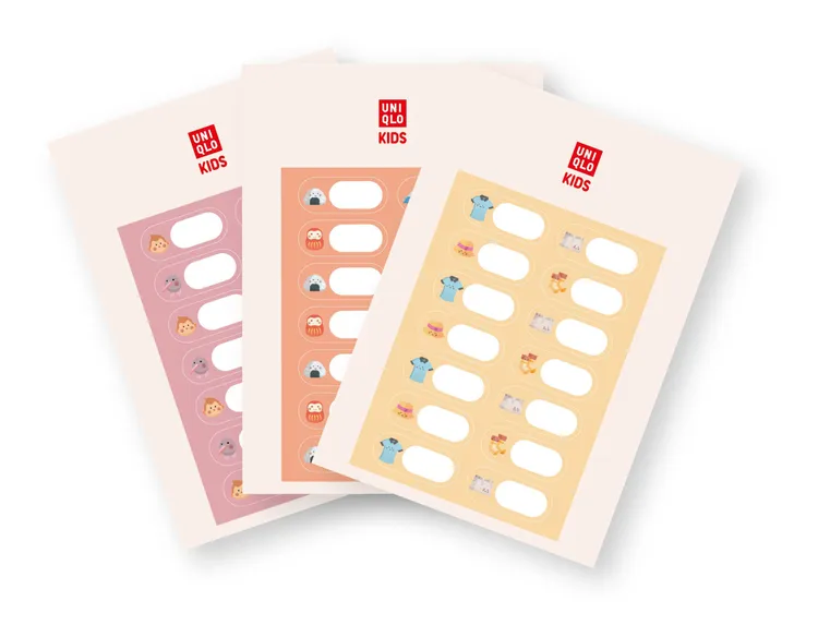 全家童樂會活動期間，單筆消費金額滿1000元且內含一件童裝或嬰幼兒商品，即贈特製姓名貼一組。業者提供