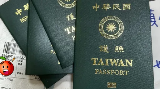 搞丟護照害慘一家四口！苦主嘆根本沒和解　網看旅行社寄回護照郵戳轟「太扯了」