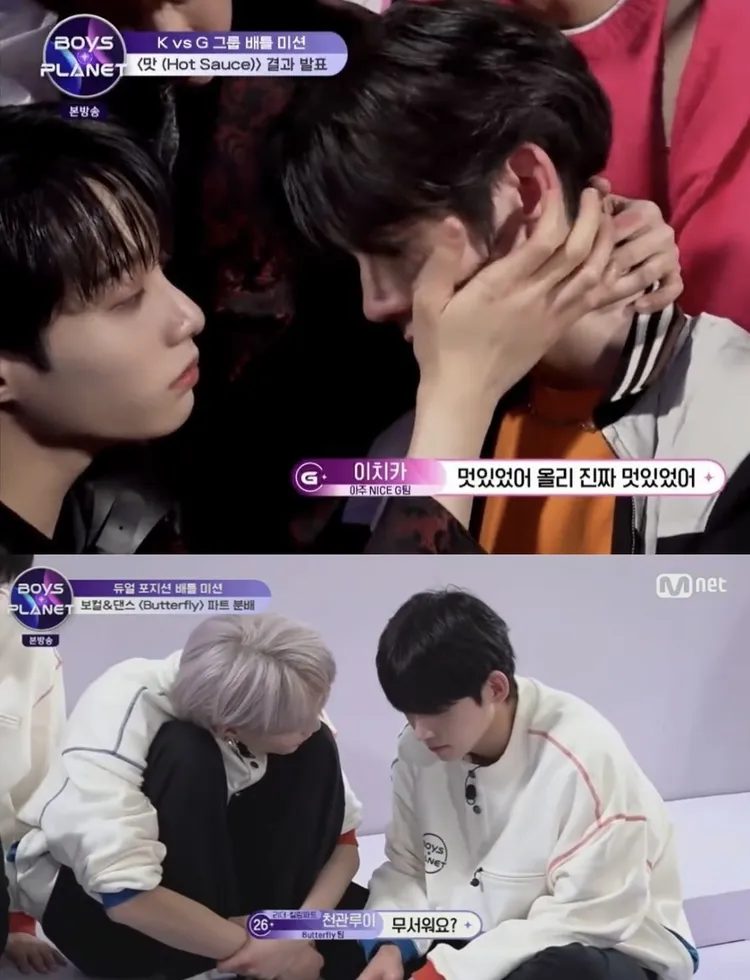 陳冠叡（上圖左）在《BOYS PLANET》安慰受挫的OLLIE，《Butterfly》時鼓勵沒自信的林準序（下圖右）。翻攝Mnet