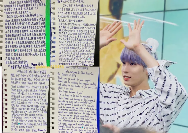 陳冠叡愚人節當天在弘大地鐵站感謝粉絲，寫下中英日韓4國語言手寫信，筆跡工整，令粉絲感動。翻攝陳冠叡全球應援首站推特