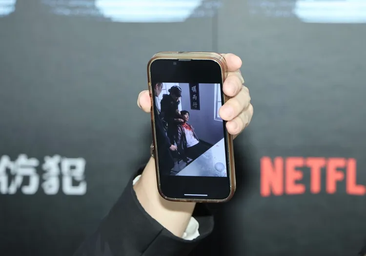 黃河自刎的畫面。鄭孟晃攝