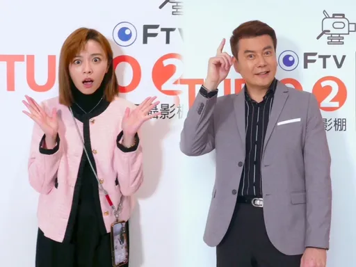 倪齊民王瞳台語發音被考倒 「結繭」唸成get Boom糗翻天