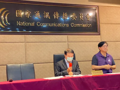 網購國外eSIM卡鬧糾紛無人理!以後求救找唐鳳 NCC重申「主管國內電信業」