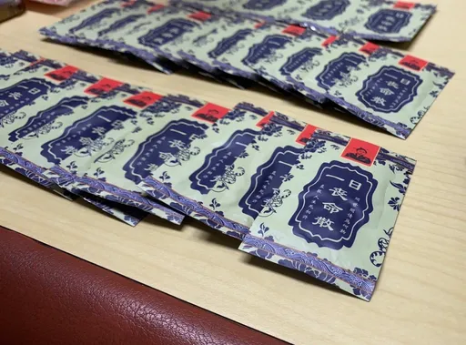 販毒集團吸收2少年幫運毒 警追查驚見「一日喪命散」毒咖啡包