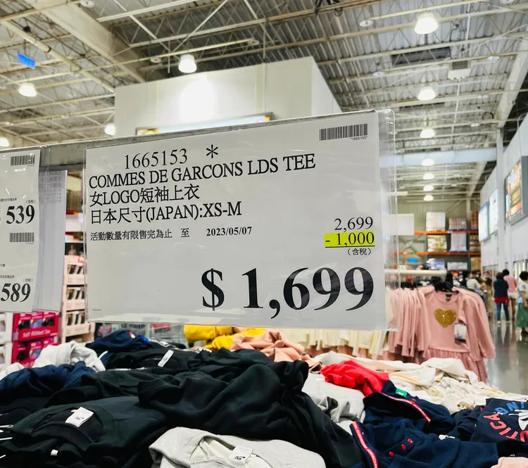 折扣後該款T恤售價是1699元。翻攝自臉書「Costco好市多 商品經驗老實說」