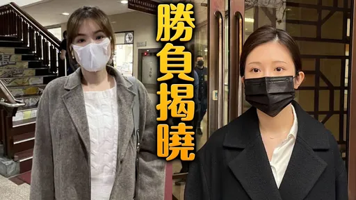 雞排妹公布陳沂手機號碼挨告!不認罪還嗆檢「偷懶」 下場出爐