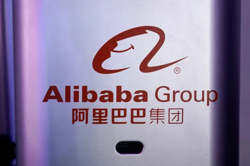 中國管制生成式AI 內容應「體現社會主義核心價值觀」