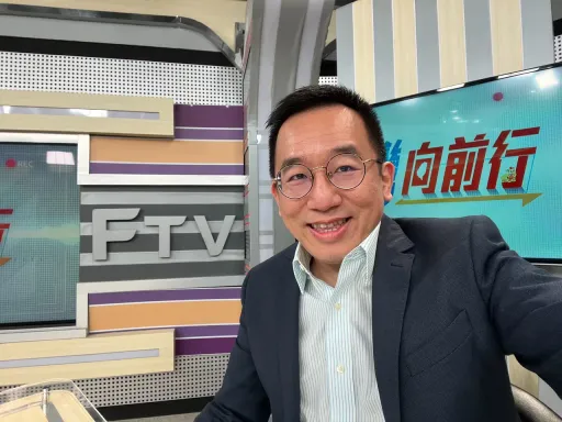 陳致中洗錢案定讞將入獄!北檢囑託高雄地檢署執行 近期將入獄