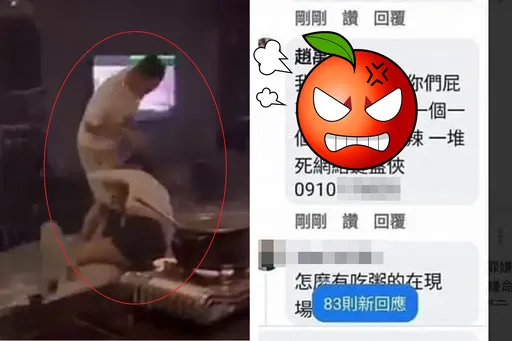 八大女遭殘忍潑熱湯　施暴男囂張嗆：打女人關你們屁事！