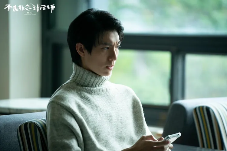 彭千祐常被誤會為日本人。愛奇藝台灣站提供