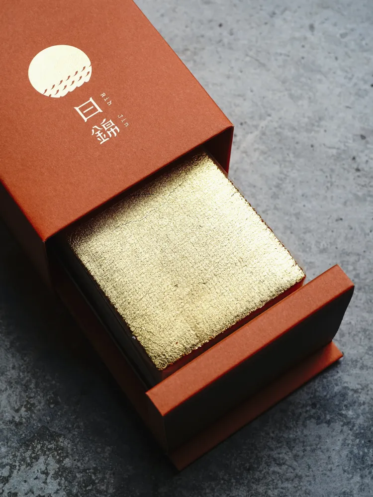 日錦製造所母親節限量新品「芋泥布丁蛋糕」。業者提供