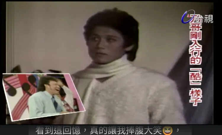 徐乃麟白衣白圍巾造型。翻攝《龍兄虎弟》