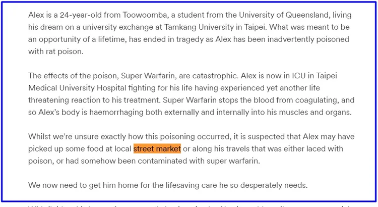 蕭里的家人在集資平台寫道，懷疑他在台灣「當地街頭市場或旅程吃到的食物，被毒物污染或是沾污了超級華法林」。翻攝GoFundMe網頁