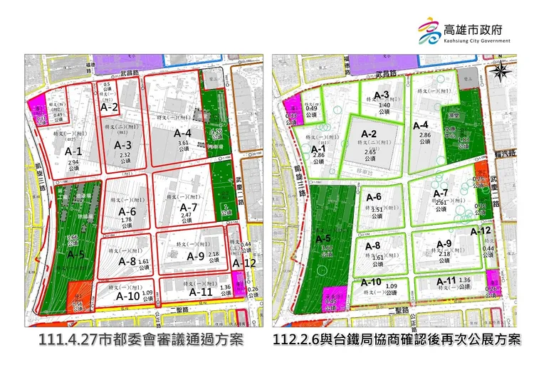 高雄機廠都市計畫圖。都委會提供