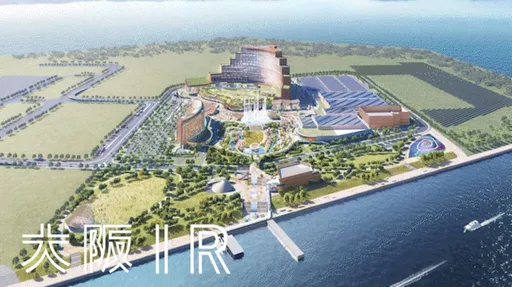 大阪獲准興建日本首座賭場度假村 預計這時開幕