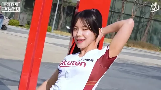 翻摄自YT频道「엠빅뉴스」