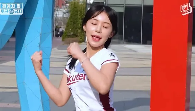 翻摄自YT频道「엠빅뉴스」