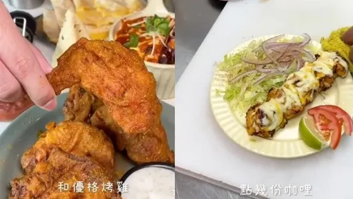 勤美綠園道印度咖哩也飄文青香　廚師煮出老鄉道地味