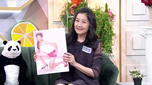 錢盈潔秀紅唇族魔鬼身材　透漏這年紀已進入更年期