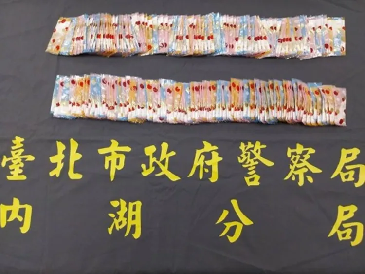 警方查獲毒咖啡包。翻攝畫面