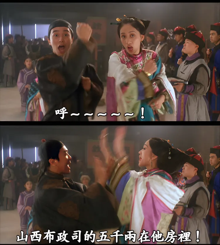 周星馳電影埋的梗仍常常被網友熱議。引自電影《	威龍闖天關》劇照