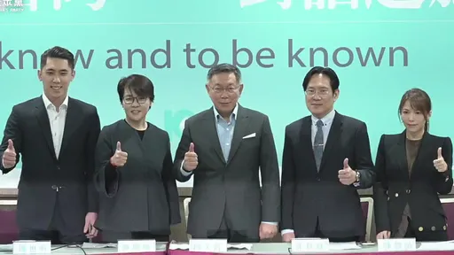 反對郭台銘非綠聯盟下架民進黨 柯文哲:難道換國民黨上來貪污腐敗