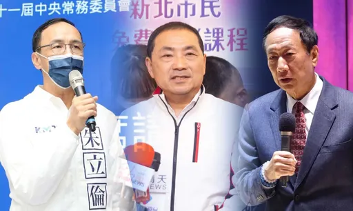 自己人都預言2024輸定了！ 藍議員：但別考慮曾和女粉絲去汽車旅館的我