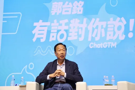 郭台銘指未來上台會確保安全再啟動核電 「為國家賣命我也是一流的!」