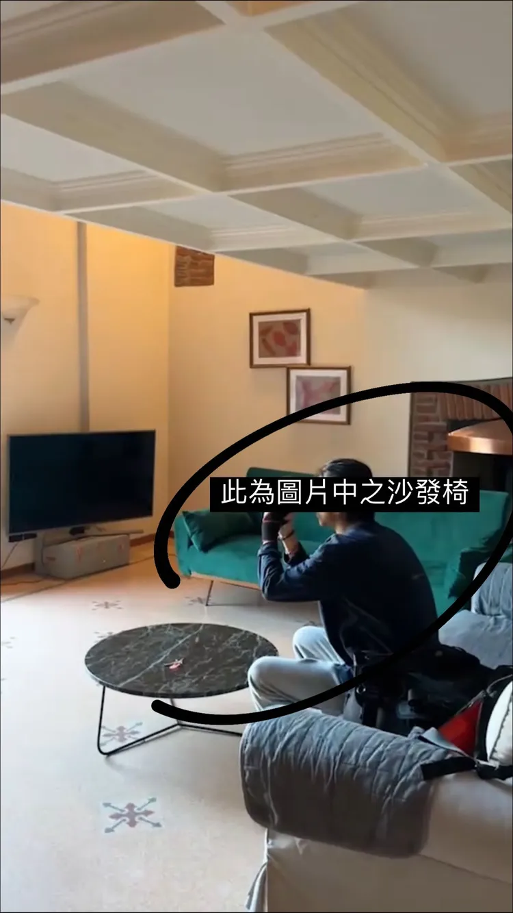 林倩還原是使用位在一樓的沙發椅。取自林倩IG