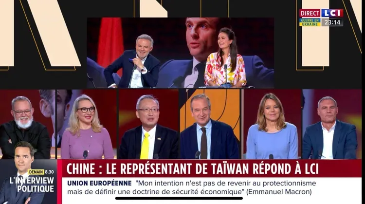 吳志中透露法國正在熱議台灣議題，且輿論都是支持台灣的。引自駐法代表吳志中臉書