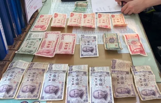 台南清潔隊清理廢棄家具「掉寶」 首飾、絕版鈔找無失主待認領