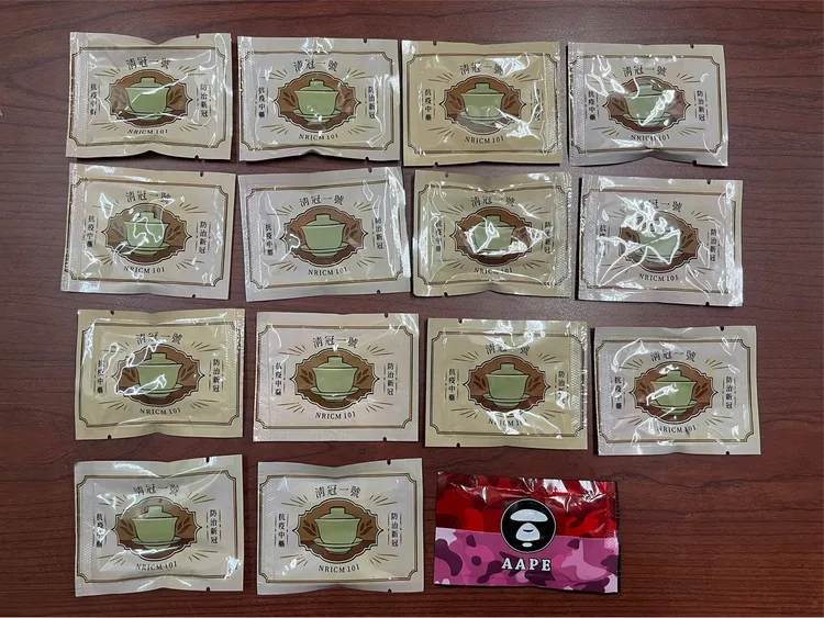 警方起出毒咖啡包。板橋警分局提供