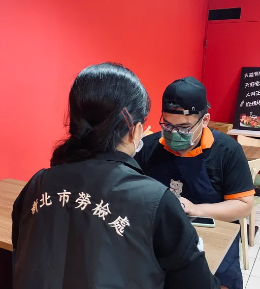 新北公布236家違法業者　開罰1200萬！這公司連6次竟罰不怕