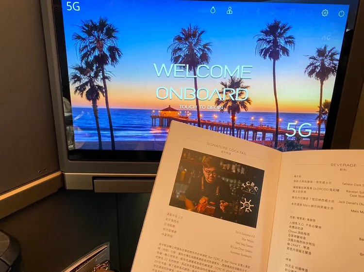 星宇內艙畫面。陳怡文攝