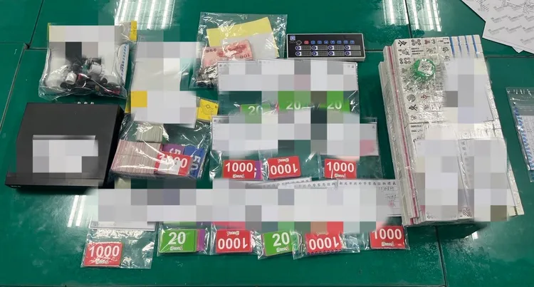 警方查扣賭具等證物。翻攝畫面
