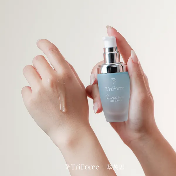 超能導蛋舒緩修復精華，30ml／2380元。翻攝品牌官網